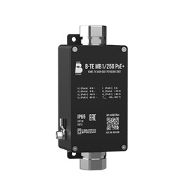 В-ТЕ МВ1/250M PoE+ - устройство защитное КИТСО В04036