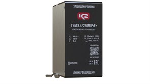 ГИМ 8.4/250М PoE+ - устройство защитное Р406002