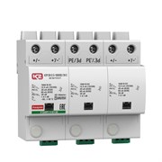 К2Р СВ12.5-1000DC/3V С - устройство защитное Р123017
