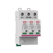 К2Р КВ2 1500DC/3V С - устройство защитное Р200045