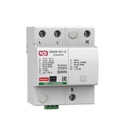 ГСА123 К 110 1+1 С - устройство защитное А320283