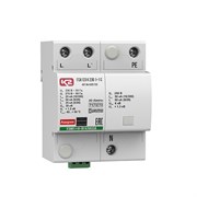 ГСА123 К 230 1+1 С - устройство защитное А320233