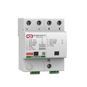 К2Р СВР25-230 2+0 С - устройство защитное P123024