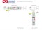 ГСА3 230/IT - устройство защитное A320267
